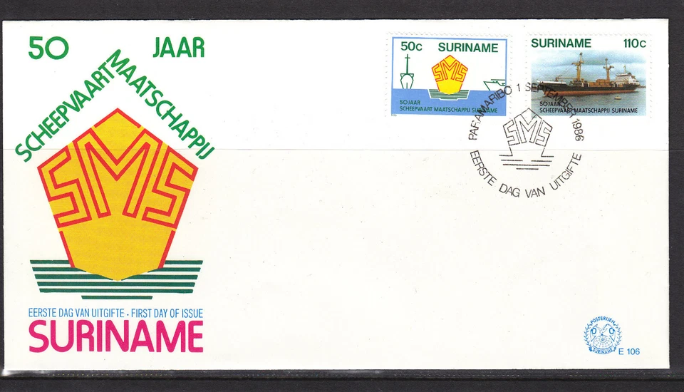 Surinam - Surinam Edición FDC 1986 (106) Envío Foto 1 de 1