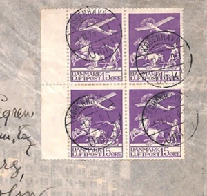 DENMARK Illustrated Cover 1928 15o Air *BLOCK* Copenhagen SWEDEN Carlsberg YT114 - Picture 1 of 14