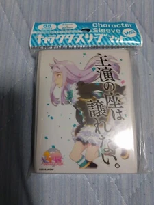 Uma Musume Pretty Derby Character Sleeve Mat Brand New Unused,Unused,Set of 65-K - Picture 1 of 2