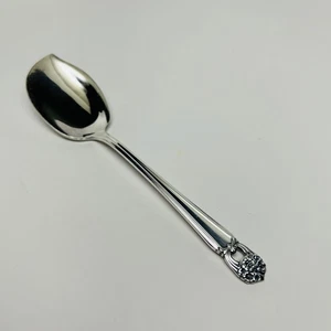Vtg INTERNATIONAL SILVER "ETERNALLY YOURS" SILVERPLATE Large SOLID JELLY SERVER - Picture 1 of 2