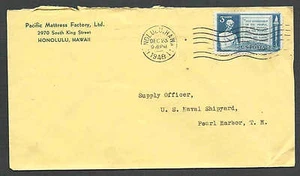 FUNDA CON FECHA 1948 HONOLULU HI TERRITORIAL USO LOCAL DEL PACÍFICO VER INFORMACIÓN - Imagen 1 de 1