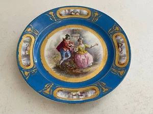 Antiker französischer Sevres Porzellan Teller 7 7/8" mit umwerbendem Paar 2 von 2 - Bild 1 von 13