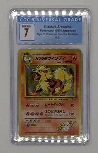 1999 Pokemon BLAINE'S ARCANINE Japanese Gym2: Challenge from Darkness Holo CGC 7 - Picture 1 of 2