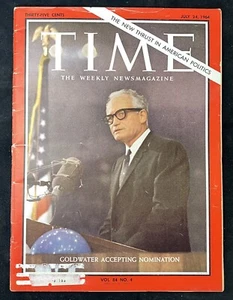 TIME MAGAZINE 07 24 1964 Barry Goldwater Harlem Riots Giacomo Manzù Ussery Book - Picture 1 of 4