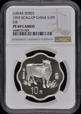 1997 SCALLOP CHINA OX S10Y NGC PR69CAM - Image 1 of 2