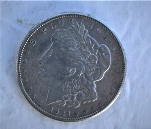 1921S MORGAN Silver Dollar SHARP, TRUE BEAUTY Higher Grade Silver Coin - Picture 1 of 3
