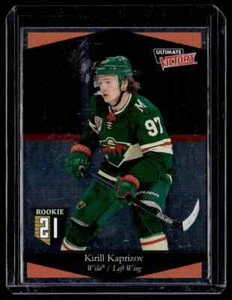 2020-21 UD Upper Deck Orange Parallel Dazzlers Insert #DZ-122 Kirill Kaprizov RC - Bild 1 von 1
