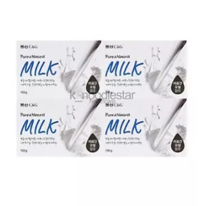 Jabón de piel de leche Dongsan blanqueador de humedad aceite de argán baño coreano 100 g × 4 bar - Imagen 1 de 12
