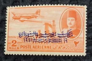 Farouk Egipto. Rey de Egipto y Sudán. Error de sobreimpresión doble azul. MNH - Imagen 1 de 2