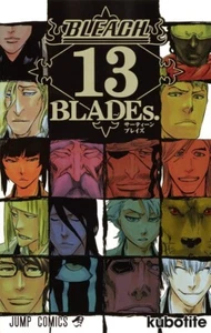 Bleach 13 BLADEs  Tito Kubo Japanese Maga Comic Japan - Picture 1 of 1