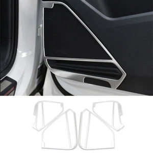 Inner Door Horn Frame Cover Trim For Volkswagen Tiguan 2017-2021 Silver Steel - Picture 1 of 6