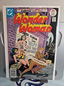 Wonder Woman #10, 1977, FN+ - Picture 1 of 7