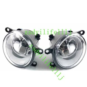2x For Lexus LX570 2009-2013 Car Left Right Fog Light Lamp Trim Cover Bulbs Trim - Picture 1 of 1