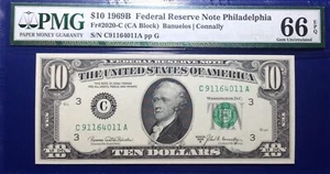 1969B $10 Federal Reserve Note Fr-2020-C Philadelphia PMG66 Gem EPQ - Picture 1 of 2