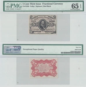 5 Cent Third Issue Fractional Currency Fr-1236 PMG Gem CU-65 EPQ - Picture 1 of 3