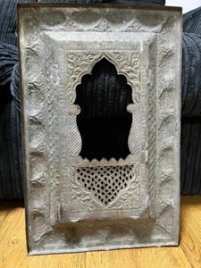 REDUCED! Antique Decorative hand-carved Frame with matching Vase - Picture 1 of 6