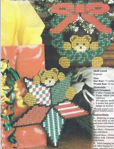 **HOLIDAY BEARS ORNAMENTS TO STITCH-PATTERN ONLY**CROSS STITCH PATTERN** - Bild 1 von 1