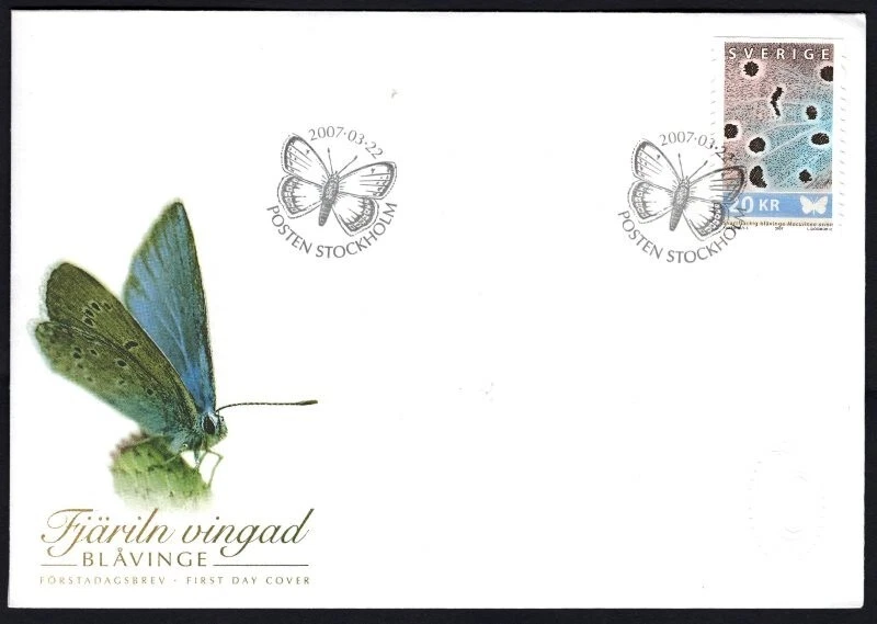 Sweden 2007 insects - butterflies - animals - nature MNH FDC - Image 1 of 1