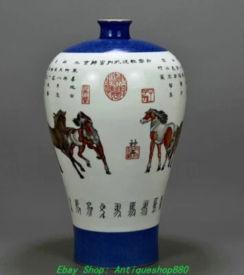 Jarrón botella de 8 caballos porcelana rosa familiar marcada Qing Qianlong de 13,7" Foto 1 de 4