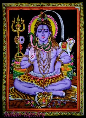 Póster colgante de pared de lentejuelas del señor hindú Shiva decoración arte religioso tapiz étnico Foto 1 de 3
