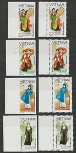 1991 Vietnam Stamps Golden Heart Charity Scott # 2232-2235 Perf & Imperf. MNH - Picture 1 of 1