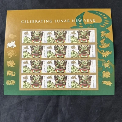 2009 Forever Stamps 2 Sheets #4375- Celebrating Chinese New Year of the Ox - Image 1 of 3