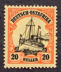 Travelstamps; German East Africa Germany stamps 20 Heller Kaiser’s Yacht MOGH - Picture 1 of 5