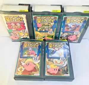 Hoshi no Kirby Japanese Animation Series Vol. 11 - 15 VHS Video Tapes 5 Set USED - Picture 1 of 10