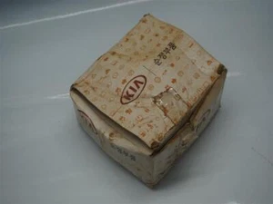 KIA 0K081 33210 0K08133210 Free Wheel Hub-Vacuum 30 Days Warranty Fast Shipping - Picture 1 of 12