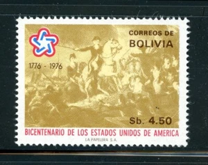 BOLIVIA 1976 SCOTT# 583 BATTLE SCENE, US BICENTENNIAL MNH AS SHOWN - Picture 1 of 1