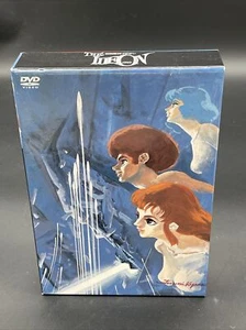 The Ideon A Contact, Be Inkoved LIMITED RELEASE EDITION DVD Box Set - Picture 1 of 3