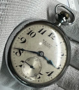 Seiko pocket wacth 49.8 mm diaflex precision 15 Jewels sell as part - Picture 1 of 13