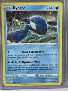 Kyogre 036/159 Cosmos Holo Rare Promo Pokemon Crown Zenith Cosmo Promos - NM - Picture 1 of 2