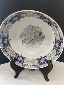 Vtg TOYO JAPAN Large 8’ Round CENTERPIECE Peacock BOWL Blue Gold Asian - Picture 1 of 24
