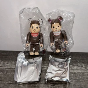 Be@rbrick Bearbrick Series 50 Animal Monchhichi And Variant Figure 100% Lot - Picture 1 of 3