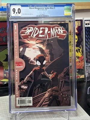 MARVEL MANGAVERSE SPIDER-MAN 1 CGC 9.0 1ST APPEARANCE MANGA SPIDERMAN COMIC 2002 - Image 1 of 4