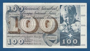 SUIZA // SWITZERLAND -- 100 FRANKEN ( 10.2.1971 ) -- BC+ // F+ -- PICK 49m . - Picture 1 of 3