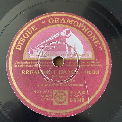 78 RPM DUKE ELLINGTON - Breakfast dance - Bugle call rag  GRAMOPHONE 6948 - Photo 1/4