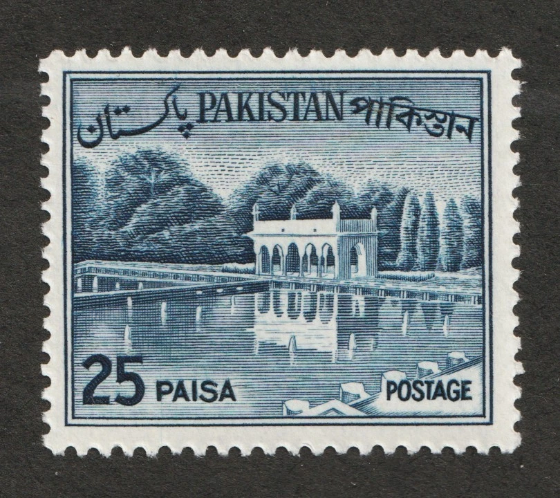 Pakistán 1961 Sc# 136a - 25 Paisa, Shalimar Gardens, Lahore - sello MH CV $10,00 Foto 1 de 1
