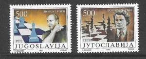 YUGOSLAVIA 1992 - UNOFFICIAL CHESS REMATCH - Set of 2 - SG 2816/7 - Mint MNH - Picture 1 of 1