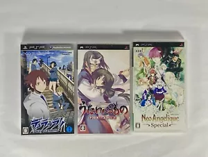 Lot3 PSP Durarara !! 3Way Stand Off & Utawarerumono & Neo Angelique Special -JPN - Picture 1 of 24