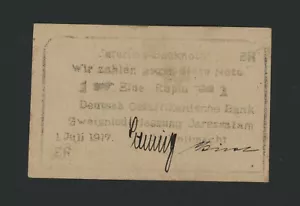 GERMAN EAST AFRICA 1 RUPIE 1917 PICK # 22c AU-UNC. - Picture 1 of 2