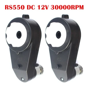 2PCS 30000RPM 12V RS550 Power Wheel Gearbox Motor For Kids Electric Ride On Car - Picture 1 of 14