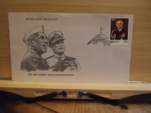 1980 India Nehru and Mountbatten First Day Cover! - Picture 1 of 5