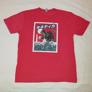 Godzilla Storms the Capital Kinetica T-Shirts Size Large Red w/ graphic print. - Picture 1 of 5