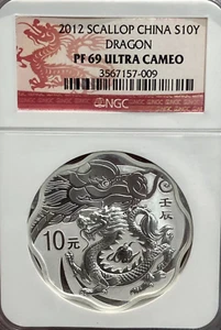 2012 China Scallop 10 Yuan Dragon NGC PF 69 chinese  .999 silver proof - Picture 1 of 2