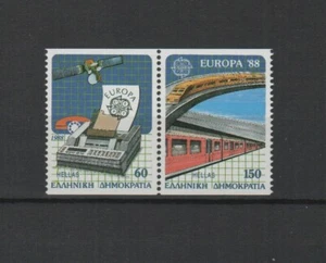 Grèce 1988 EUROPA 2 timbres en paire neufs MNH /TR7009 - Imagen 1 de 1