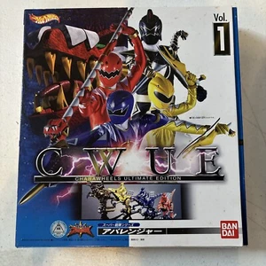 Ruedas Power Rangers Dino Thunder Abaranger Chara Ultimate Edition BANDAI selladas - Imagen 1 de 10