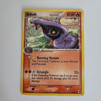 Pokemon Card Arbok (EX Dragon Frontiers) 13/101 EXCELLENT Non-Holo Rare TCG!!!!!