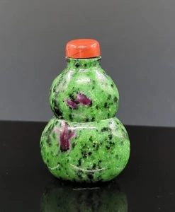 Antique Chinese Carved Ruby In Zoisite Snuff Bottle Hulu Double Gourd Qing 19c - Picture 1 of 12